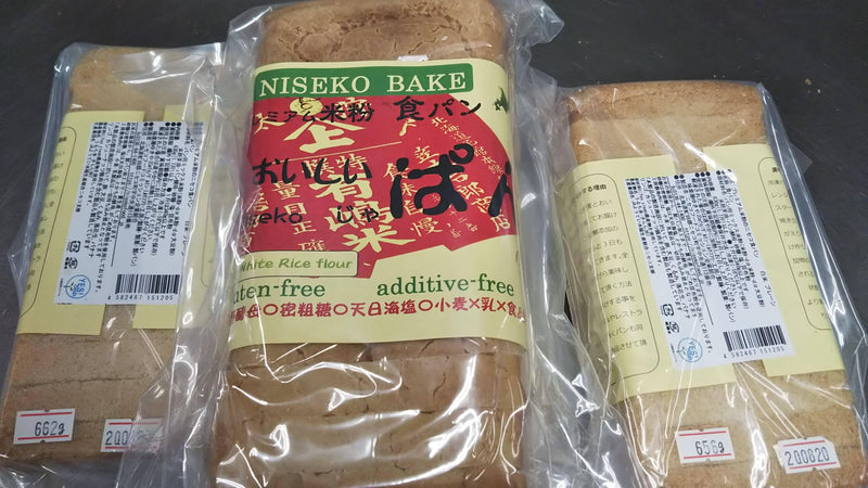 【店頭受取】ニセコ食パン | パン | ニセコファームズ - スイーツモール