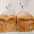 【冷凍】低糖質パンセット｜パン｜無添加 kitchen salon de bonheur（サロンドボヌール） - スイーツモール
