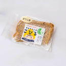 【冷凍】あみちゃんのこびるシフォンケーキ｜シフォンケーキ｜あみちゃんライズ - スイーツモール