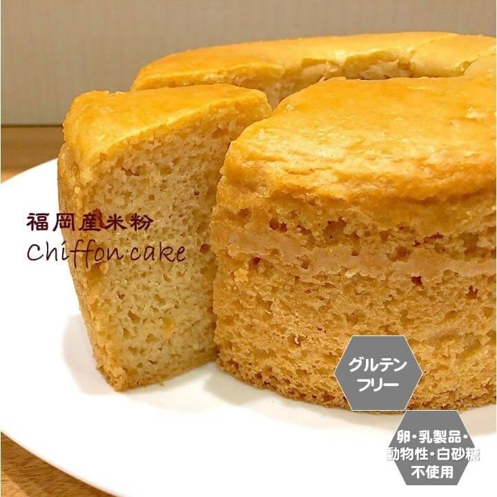 【店頭受取】米粉シフォンケーキ｜シフォンケーキ｜sante cafe` まる