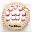 【冷蔵】チョコ生クリーム｜チョコレートケーキ｜パレ・ミニョン - スイーツモール