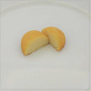 【店頭受取】レモンメイヤー｜レモンケーキ｜ドミネジョワ - スイーツモール