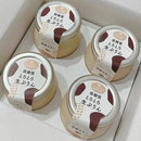 【店頭受取】低糖質とろとろ生ぷりん 黒蜜きなこ 4個 | プリン | 低糖質cafe&bar華美 - スイーツモール