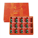 【冷蔵】太陽いっぱいのゼリー | ゼリー | 株式会社もりもと | ハスカップゼリー - スイーツモール