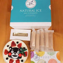 【店頭受取】阿蘇天然アイス くまモンホームパーティーセット | アイス | 阿蘇天然アイス - スイーツモール