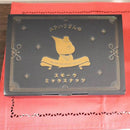 【冷凍】スモークミックスナッツアイス | アイスクリーム | スナハラさんのスモークミックスナッツ直売店 - スイーツモール