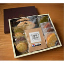 【常温】セレクトアラモード カフェタイムセット | 焼き菓子・アラモード お菓子・アラモード クッキー | パティスリー魔法庵 - スイーツモール