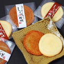 【常温】しっとり津軽焼 | ガレット | シャロン甘洋堂 - スイーツモール