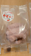 【常温】シュネーバレン むぎゅう 詰め合わせ | 洋菓子 | 恵庭フィエスタ | ウイーン発祥の揚げ菓子「シュネー バレン」 - スイーツモール