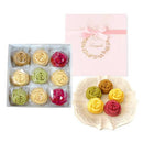 【常温】ベルレーヌギフト 9個入 | マドレーヌ | バラのマドレーヌのお店ランジェラ - スイーツモール