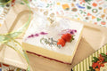 【冷凍】低糖質レアチーズ 13.5ｘ11cm 4.5号 クリスマス | チーズケーキ | Sweetsローカボ-ケーキ-Sweetsローカボ