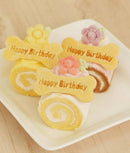 【冷凍】クルクルプチロール | ケーキ | はなとしっぽ - スイーツモール