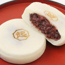 【冷凍】訳 あり スイーツ 縁起焼セット | もち菓子 | 縁起焼 | 訳あり お菓子 | お買い得お菓子 | 訳あり商品 スイーツ - スイーツモール