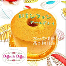 【冷凍】紅茶 シフォン ケーキ｜シフォンケーキ｜Chiffon de Chiffon - スイーツモール