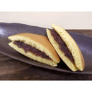 【冷蔵】よもぎ餅入 和菓子 詰め合わせ | 饅頭 | 押谷製菓舗 |よ も ぎ 和菓子 - スイーツモール