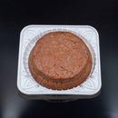 【冷凍】チョコレートケーキ | チョコレートケーキ | ホテルホワイトイン北志賀 - スイーツモール