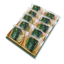 【冷凍】抹茶チーズケーキ | チーズケーキ | 京都宇治 茶游堂 | 京都 チーズケーキ・抹茶スイーツお取り寄せ - スイーツモール