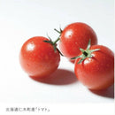 【店頭受取】太陽いっぱいのゼリー | ゼリー | 株式会社もりもと - スイーツモール