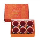 【店頭受取】太陽いっぱいのゼリー | ゼリー | 株式会社もりもと - スイーツモール