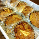 【店頭受取】フロランタン 10個｜フロランタン｜ブランデーケーキとマドレーヌのオリジン - スイーツモール