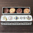 【店頭受取】スール缶｜クッキー｜郷土菓子処 香月 - スイーツモール