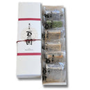 【常温】こだわりきんつば | 和菓子 | 恵比寿 豆園 - スイーツモール