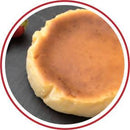 【冷凍】半熟チーズケーキ | チーズケーキ | 湯布院 五衛門 - スイーツモール