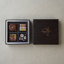 【店頭受取】贈答用 個数が選べる ショコラアソート | チョコレート | chocolaterie S'more - スイーツモール