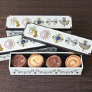 【店頭受取】スール缶｜クッキー｜郷土菓子処 香月 - スイーツモール