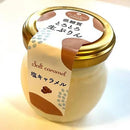 【店頭受取】低糖質とろとろ生ぷりん 塩キャラメル 4個 | プリン | 低糖質cafe&bar華美 - スイーツモール