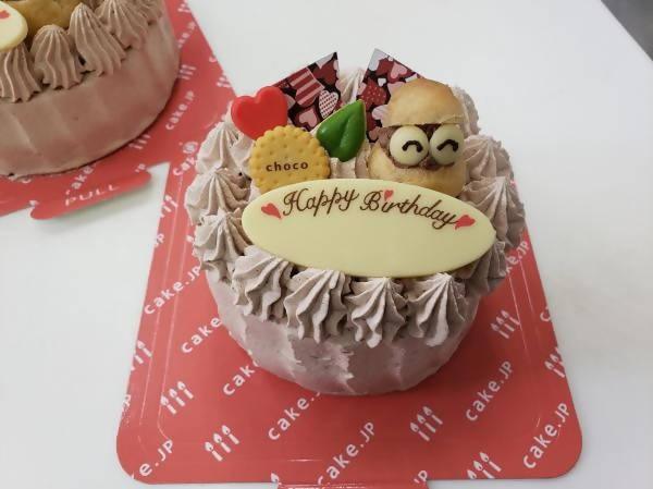【冷凍】モンクール生デコレーションケーキ | ケーキ | ケーキ工房モンクール-ケーキ-ケーキ工房モンクール