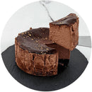 【冷凍】有機チョコ美バスチー | チーズケーキ | Grammie’s Cooking（グラミーズクッキング） - スイーツモール