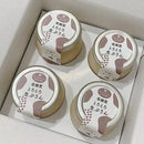 【店頭受取】低糖質とろとろ生ぷりん コーヒー 4個 | プリン | 低糖質cafe&bar華美 - スイーツモール