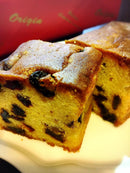 【冷蔵】フルーツパウンドケーキ エレガンテ 1本入り｜パウンドケーキ｜ブランデーケーキとマドレーヌのオリジン│ブランデーケーキ・レーズン パウンド ケーキ - スイーツモール