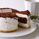 【冷凍】ヴィーガン ティラミス | ティラミス 通販 | 松竹圓カフェ - スイーツモール