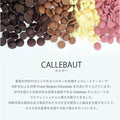 【冷蔵】チョコレート食べ比べセット | チョコレート | CHOCODAKE-チョコレート-CHOCODAKE