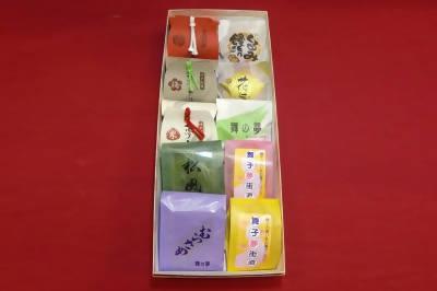 【店頭受取】焼き菓子セット｜和菓子｜和菓子の店 舞の夢 - スイーツモール