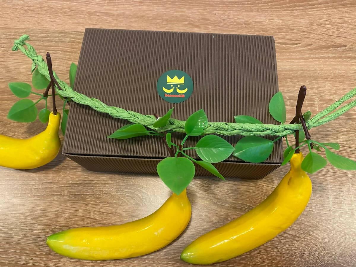 沖縄の第３のバナナ！魅惑！アイスクリームバナナ！ コンパクトでお届け！ 高評価のクリスマスプレゼント - 果物