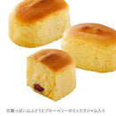 【店頭受取】ふらのチーズケーキ 6個 | チーズケーキ | 株式会社もりもと - スイーツモール