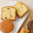 【店頭受取】焼菓子詰め合わせギフト | 焼き菓子 | お菓子なやくぜん Pâtisserie MP - スイーツモール