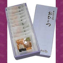 【常温】おひとつ｜せんべい｜いけだ屋 - スイーツモール