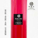 【常温】マロウブルー・レモンコーディアル（レギュラーボトルｘ1本）｜ジュース｜レモンコーディアル専門店 果輪弥 - スイーツモール