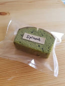 【店頭受取】お野菜のパウンドケーキ・カット | パウンドケーキ | Bake shop TIAM - スイーツモール