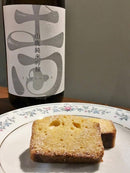 【冷凍】純米酒と純米酒粕のケーキ | パウンドケーキ | ティラミス専門店Del Tiramisu | 酒粕 - スイーツモール