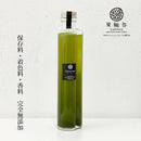 【常温】グリーンティー・レモンコーディアル（レギュラーボトルｘ1本）｜ジュース｜レモンコーディアル専門店 果輪弥 - スイーツモール