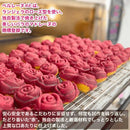 【常温】ベルレーヌギフト 5個入 | マドレーヌ | バラのマドレーヌのお店ランジェラ - スイーツモール