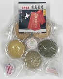 【常温】米粉クッキー望露「有島農場」 | クッキー | ニセコファームズ - スイーツモール