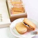 【常温】レーズンサンド & ダックワーズサンド お取り寄せ | 焼き菓子/ダックワーズ 人気 | 東京柴又コシジ洋菓子店 - スイーツモール