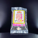 【冷凍】アイス タッパー&アイスバーセット | アイスクリーム タッパー・ババヘラキャンディ | 児玉冷菓のババヘラアイス | 冷凍 タッパ - スイーツモール