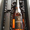 【冷蔵】ロゼシャンパーニュ&ショコラ8個ボックス｜チョコレート｜チェリーシー - スイーツモール